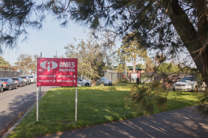 A sign outside an AMES facility.